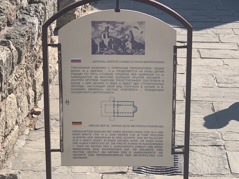 Лена Павловская | Подольск