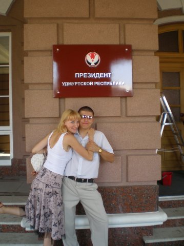 Паша Наумов |