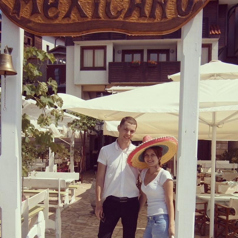 Алёнка Иванова | Пловдив