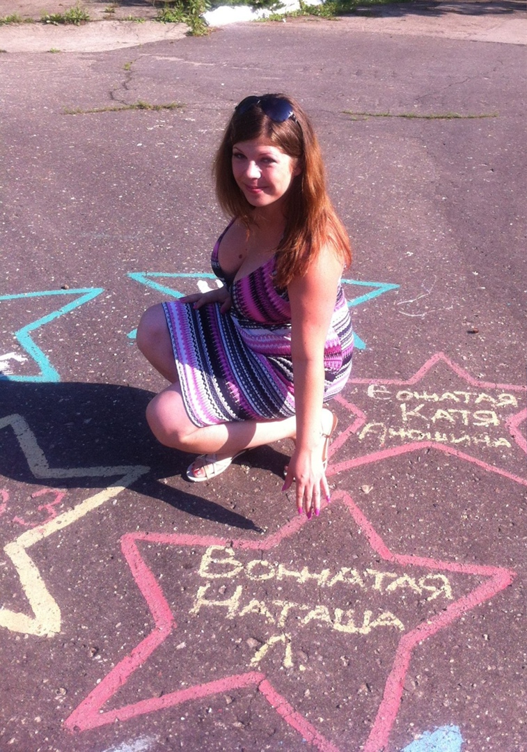 Наталья Сазанова | Арзамас