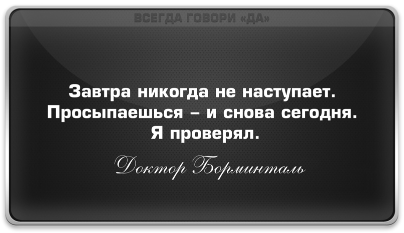 Наталья Мущинкина | Чайковский