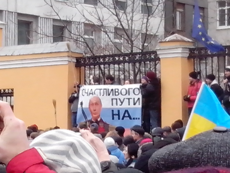 Виктор Шинкаренко | Киев