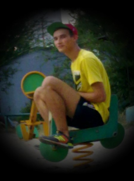 Максим Молчанов | Днепр (Днепропетровск)