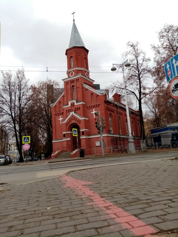 Юлия Прокофьева -Reddiska- | Самара