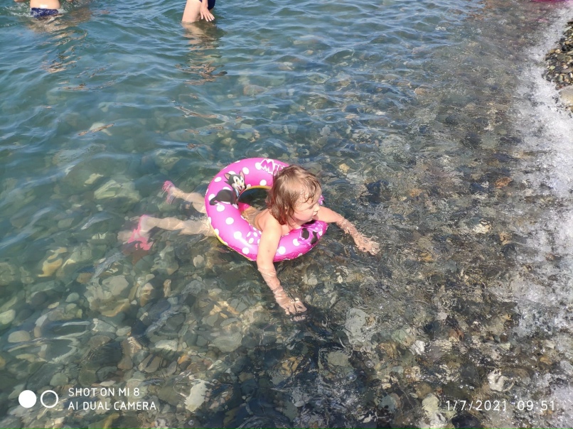 Андрей Мясников | Протвино