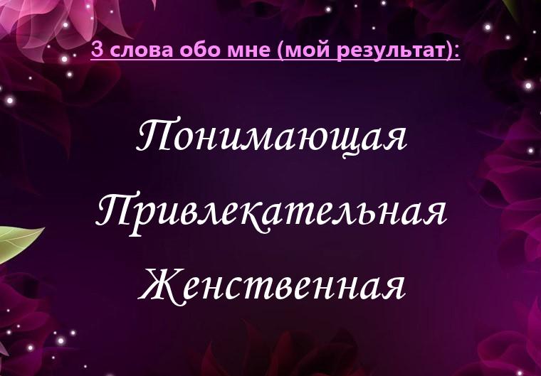 Лариса Клименко | Вознесенск