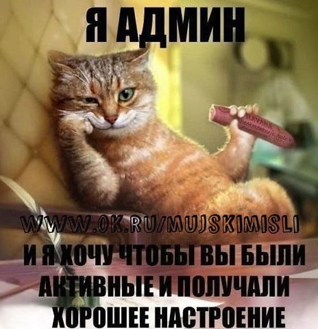 Наташа Литвинова | Сочи