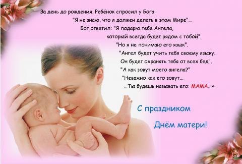 Ксения Шелковская | Санкт-Петербург