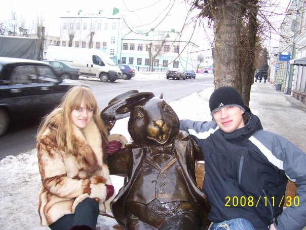 Инна Мартынюк | Киев