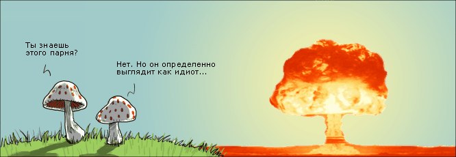 Илья Родионов Ezekiel | Сосновый Бор