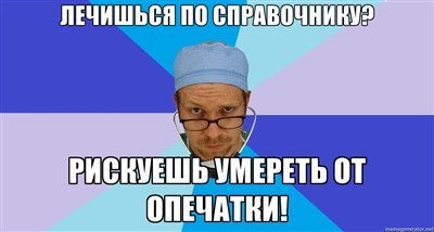 Сергей Кораблев | Санкт-Петербург