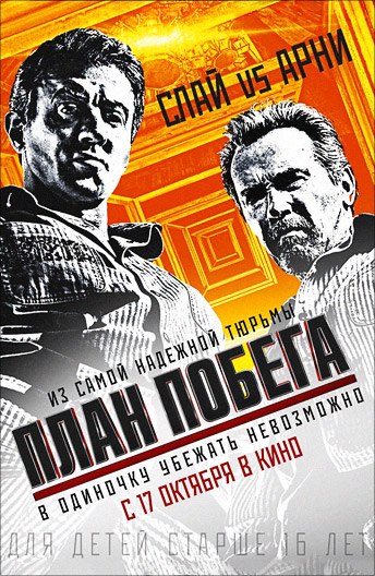 Роман Тарасов Валерьевич | Новоаннинский