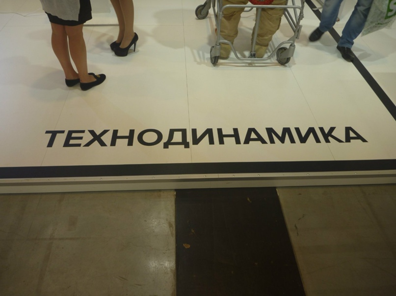 Татьяна Банникова Николаевна | Ревда