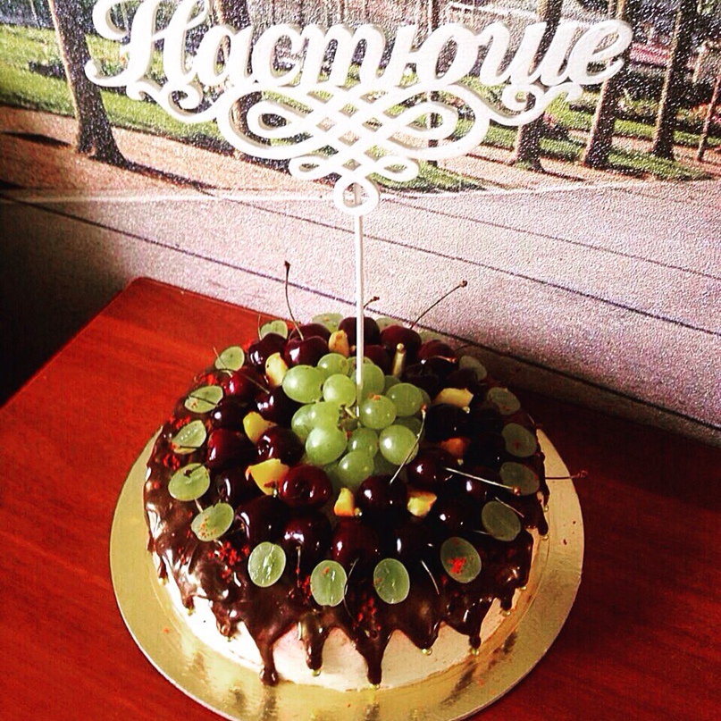 Марина Максимова | Тюмень