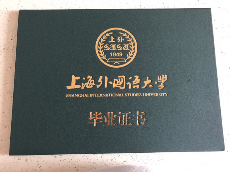 Михаил Кравец ツ 米一帆 ♒ | Shanghai
