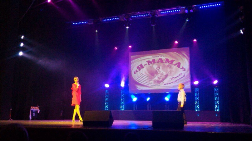 Светлана Веселова | Сочи