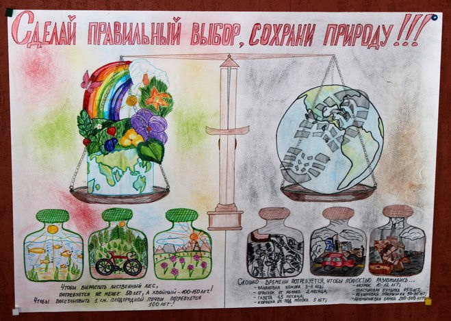 Наталия Базарова | Москва