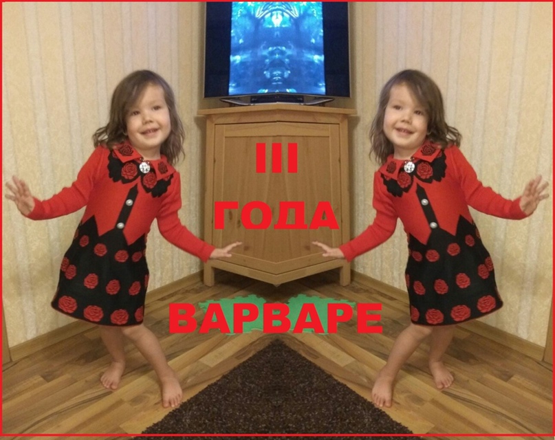 Марина Махлина | Санкт-Петербург