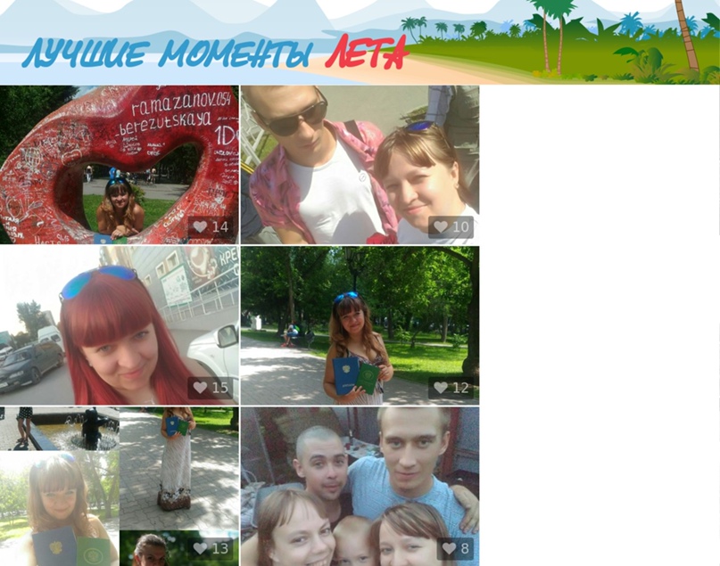 Анна Авдеева | Новосибирск