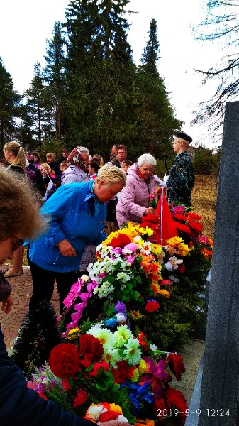 Светлана Никитина | Новодвинск