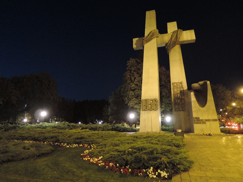 Юлия Шарова |