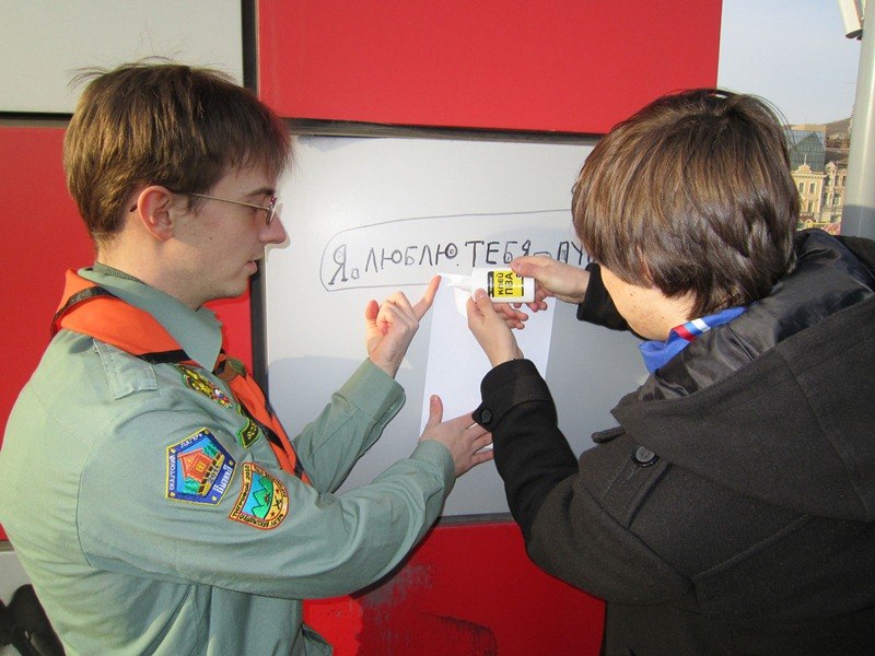 Андрей Емелин | Москва