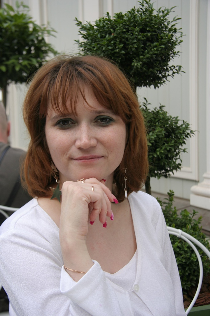 Елена Тетерина Лемур | Санкт-Петербург