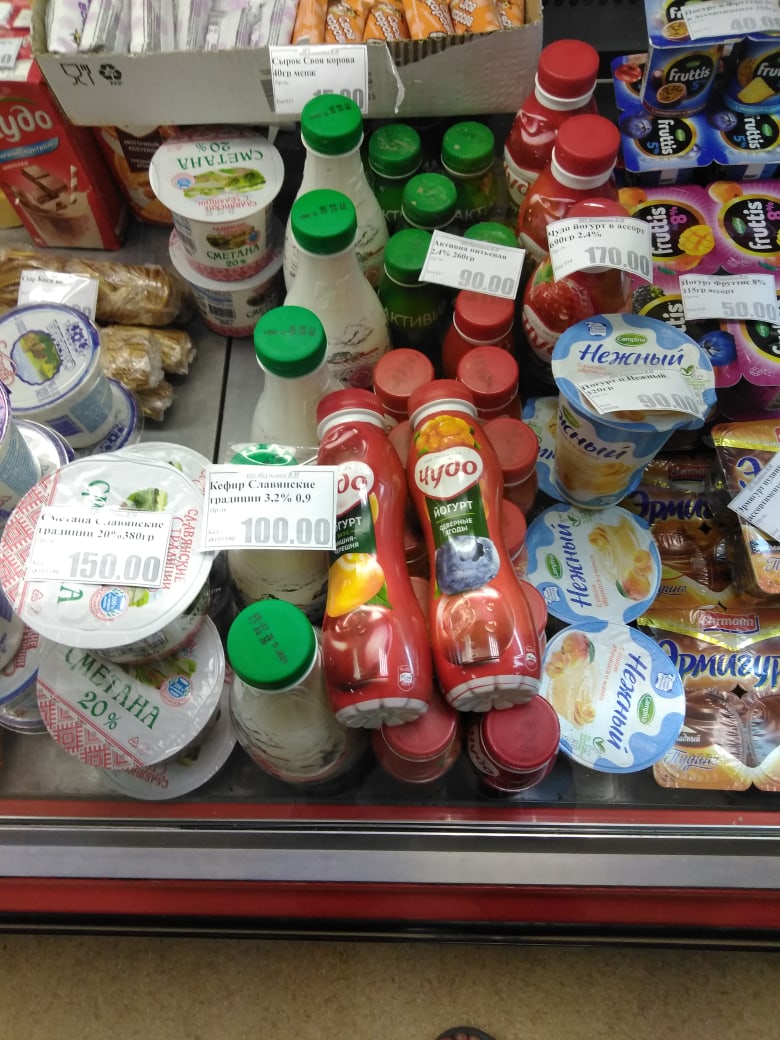 Евгения Савина | Архангельск