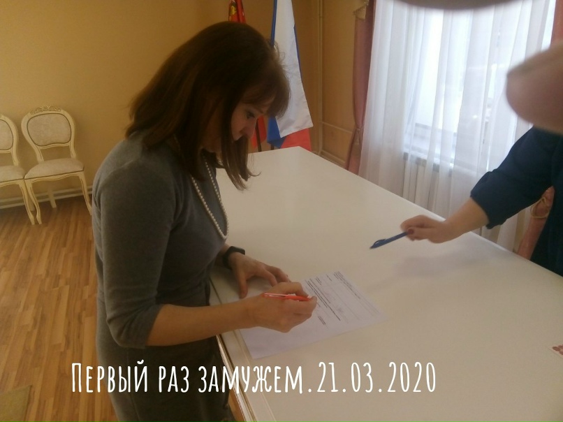 Светлана Малофеева | Москва