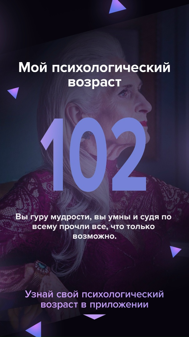 Настенька Акулова | Петрозаводск