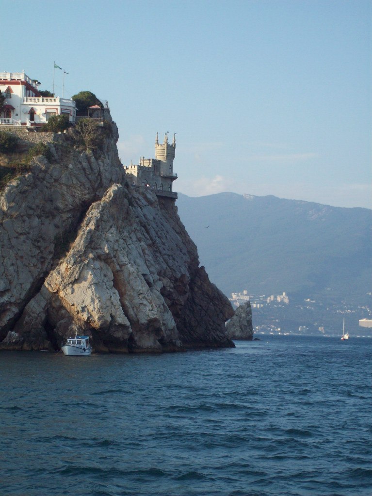 Виктория Лагода -КРЕЙЗИ- | Днепр (Днепропетровск)