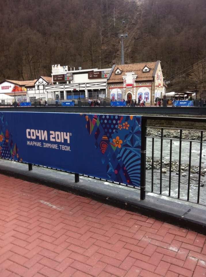 Светлана Букина | Москва