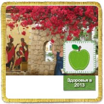 Лидия Петрова | Санкт-Петербург