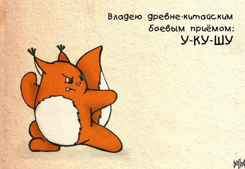 Анна Вяткина | Березники