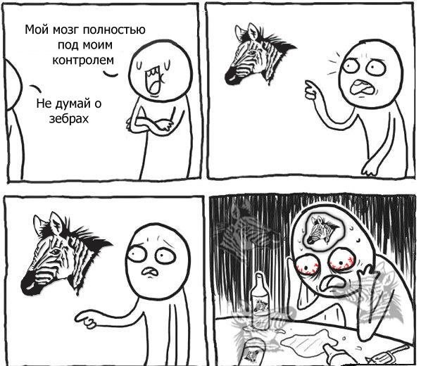 Любовь Селезнёва | Рига