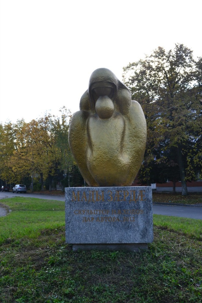 Сергей Горбушин | Москва