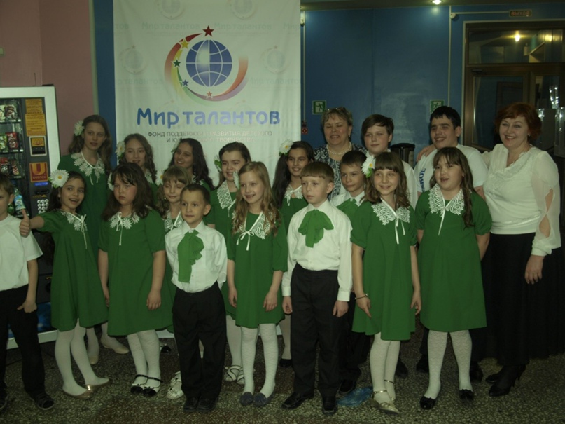 Альфия Сафина | Магнитогорск