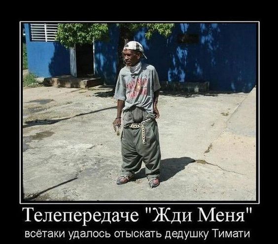 Андрей Мигунов | Калининград