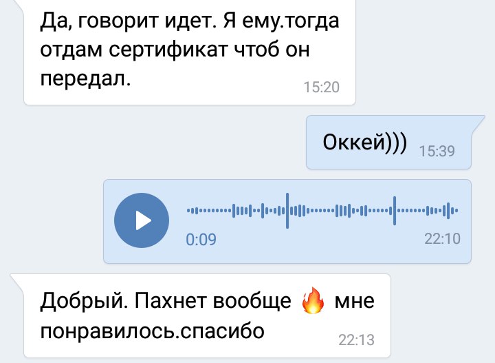 Елена Калинина | Байконур