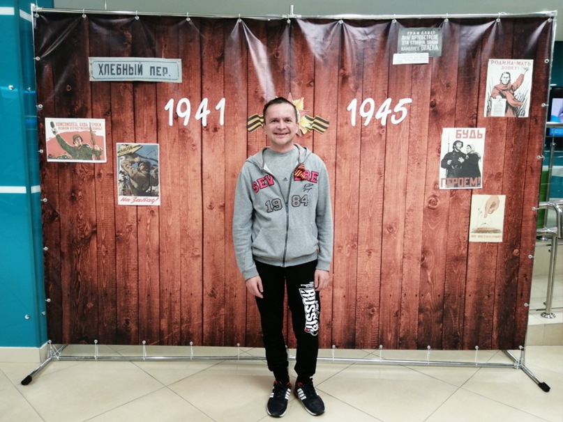 Виктор Комаров | Челябинск