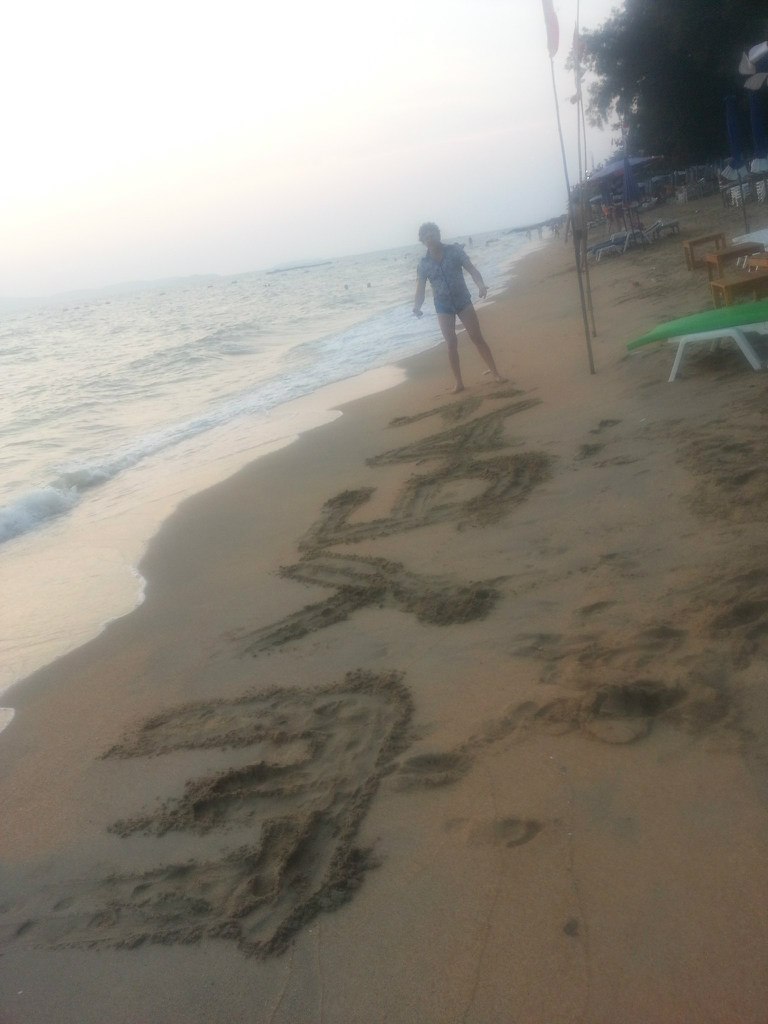 Юрий Шумейко Шуба | Ростов-на-Дону