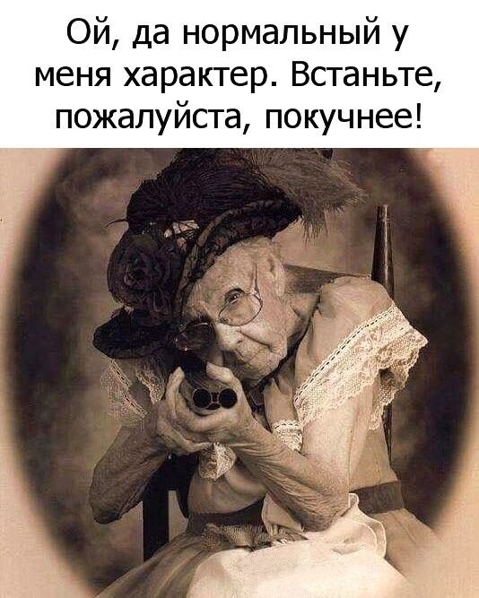 Ольга Зозуля | Полярный