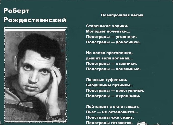 Юлия Пескова | Барановичи