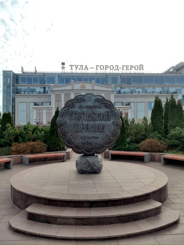 Алексей Варламов | Брянск