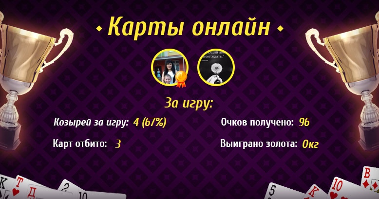 Лилия Степанова | Лениногорск