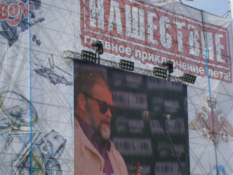 Сергей Сальников |