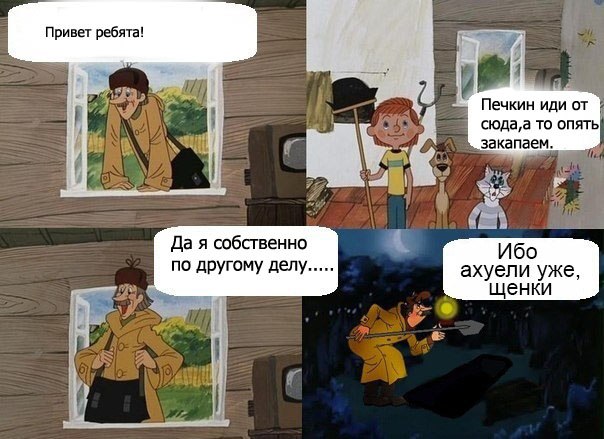 Дмитрий Тимошенко ¯̿ ̿|̿ ̿ iӍѼҲѦ ✔ᴼᴿᴵᴳᴵᴻᴬᴸ | Красноярск