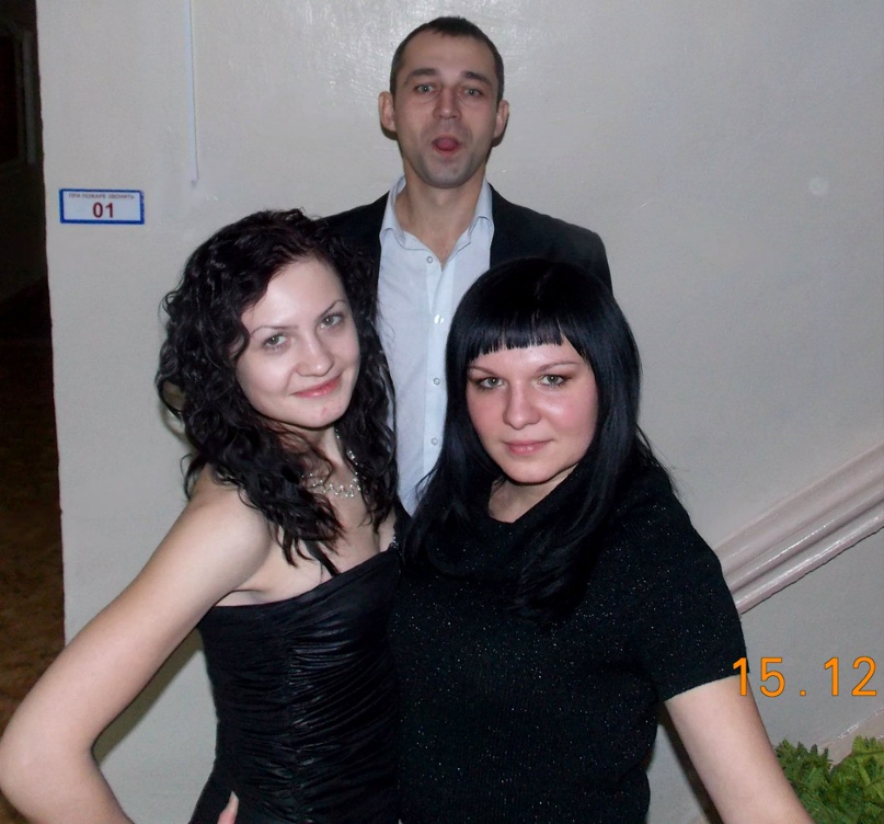 Евгения Некрасова | Новотроицк