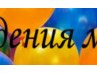 Павел Беляев | Самара