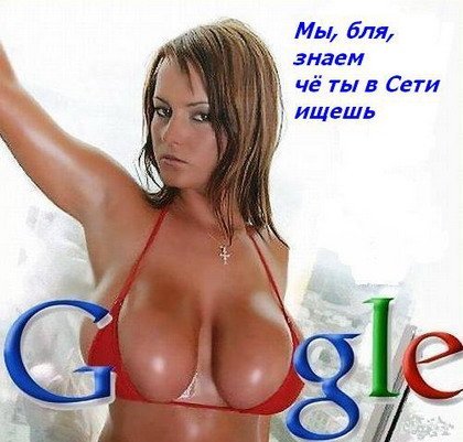 Igor Fedorov | Нетания